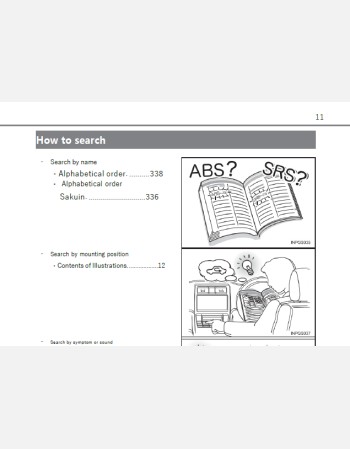 toyota axio 2015-2016 owners manual in english